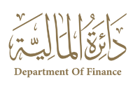 Department of Finance - Ajman